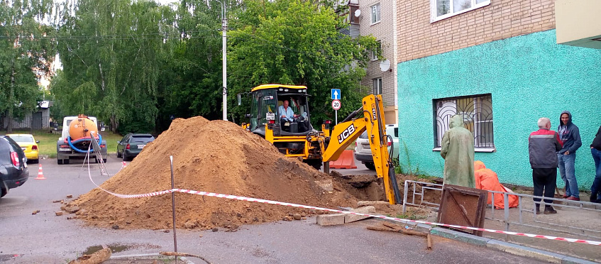 Капремонтом теплосети в Истре займётся компания из Одинцово