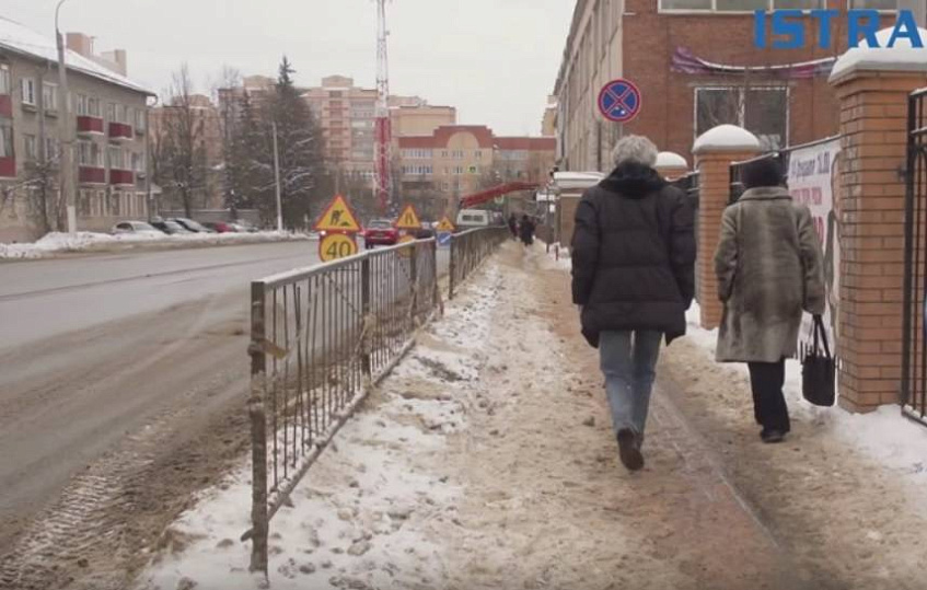 В Истринском округе обустроят более 20 километров тротуаров