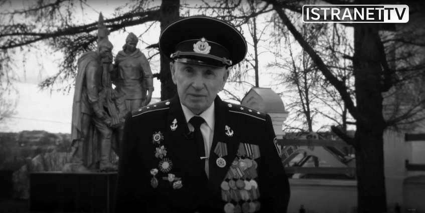Ушёл из жизни ветеран Великой Отечественной войны Василий Касаткин