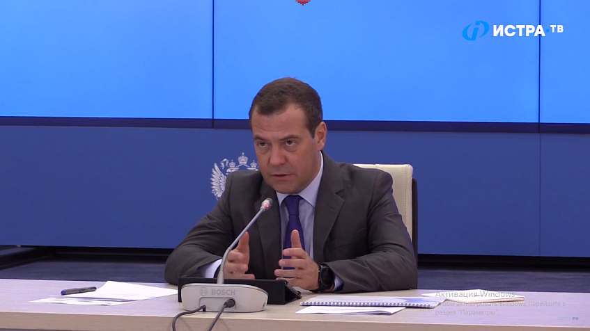 Дмитрий Медведев оценил цифровой РЭС в Павловской Слободе