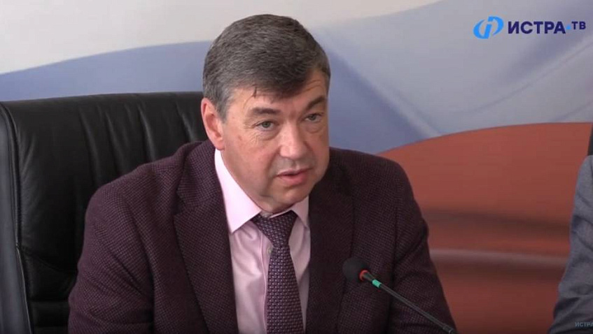 Игорь Прудников оставляет свой пост в администрации городского округа Истра