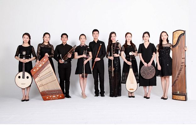 Китайский ансамбль камерной музыки «Ицзин»
