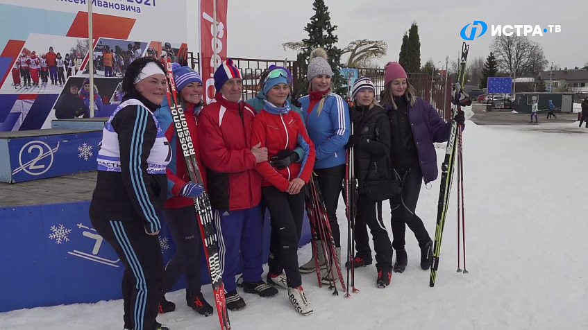 Легендарный истринский тренер получил Благодарность губернатора 