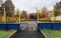 Модернизированная спортплощадка на Ленина обойдётся бюджету в 8,6 миллионов