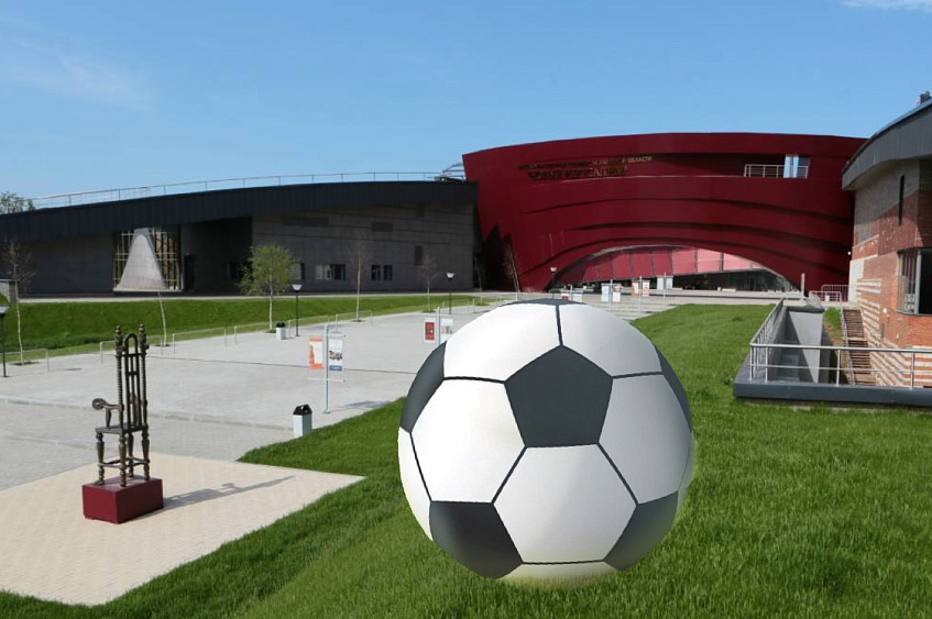 «Интерактивный футбольный мяч» запустят в Истре
