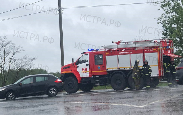 В Истре ищут свидетелей ДТП с участием пожарного автомобиля