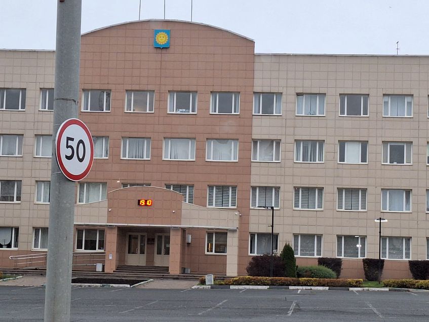 Чиновники Истры берут кредит с плавающей процентной ставкой