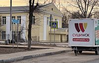 Дедовчане снова жалуются на рекламу на колёсах