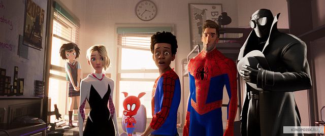 Расписание киносеансов в Молодёжном центре «МИР» с 13 по 19 декабря