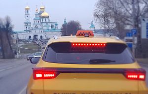 В Роспотребнадзоре проконсультируют по услугам такси и каршеринга