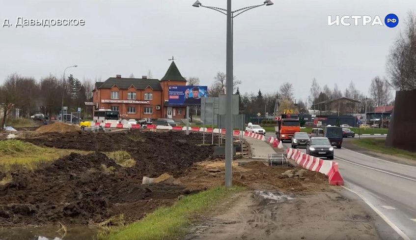 Магазины, тротуары и автобусная остановка: Давыдовское преображается