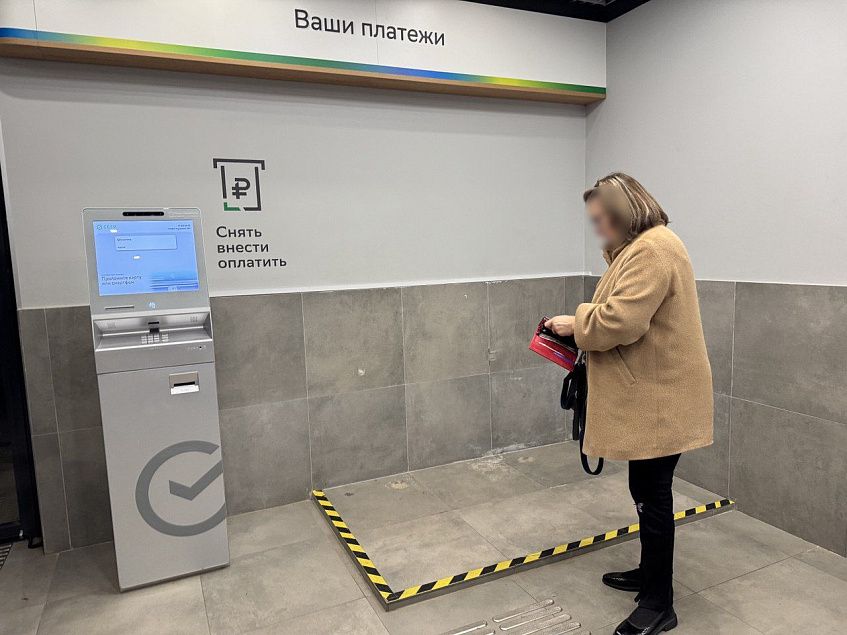 В Дедовске стало меньше банкоматов 