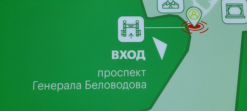 Грамматические ошибки на стендах в парке «Соколка» исправят к концу октября