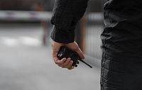 Услуги по охране объектов спорта и культуры обойдутся почти в 100 миллионов