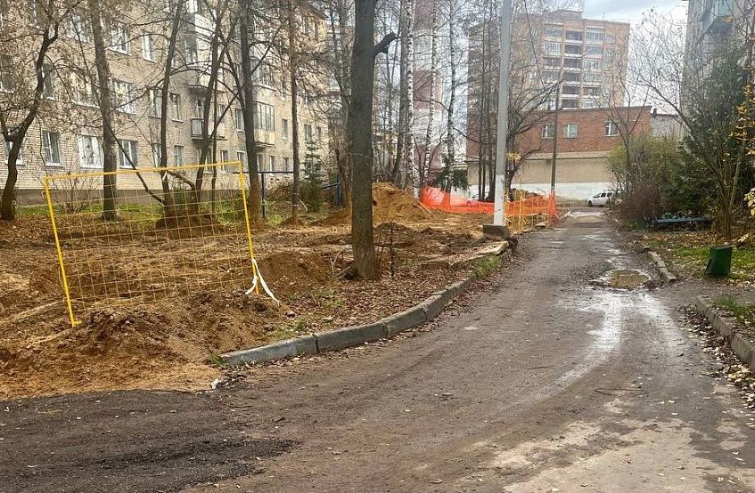 На Юбилейной улице в Истре провели временное благоустройство. Жители в шоке