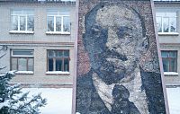 Жители Павловской Слободы разыскивают исчезнувший мозаичный портрет Ленина