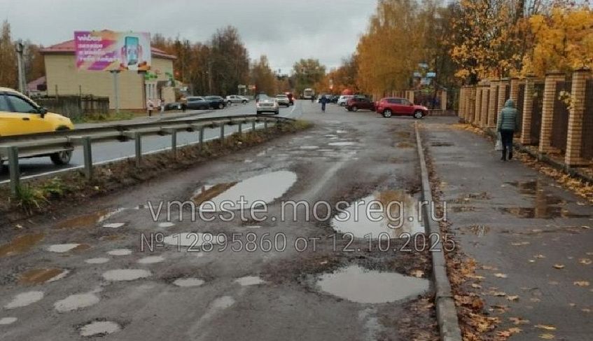 В Кострово отремонтируют проблемный внутриквартальный проезд