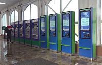 ЦППК возобновляет 50 % скидку на проезд для обучающихся с 1 сентября