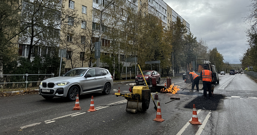 В Истре ремонтируют улицу Ленина