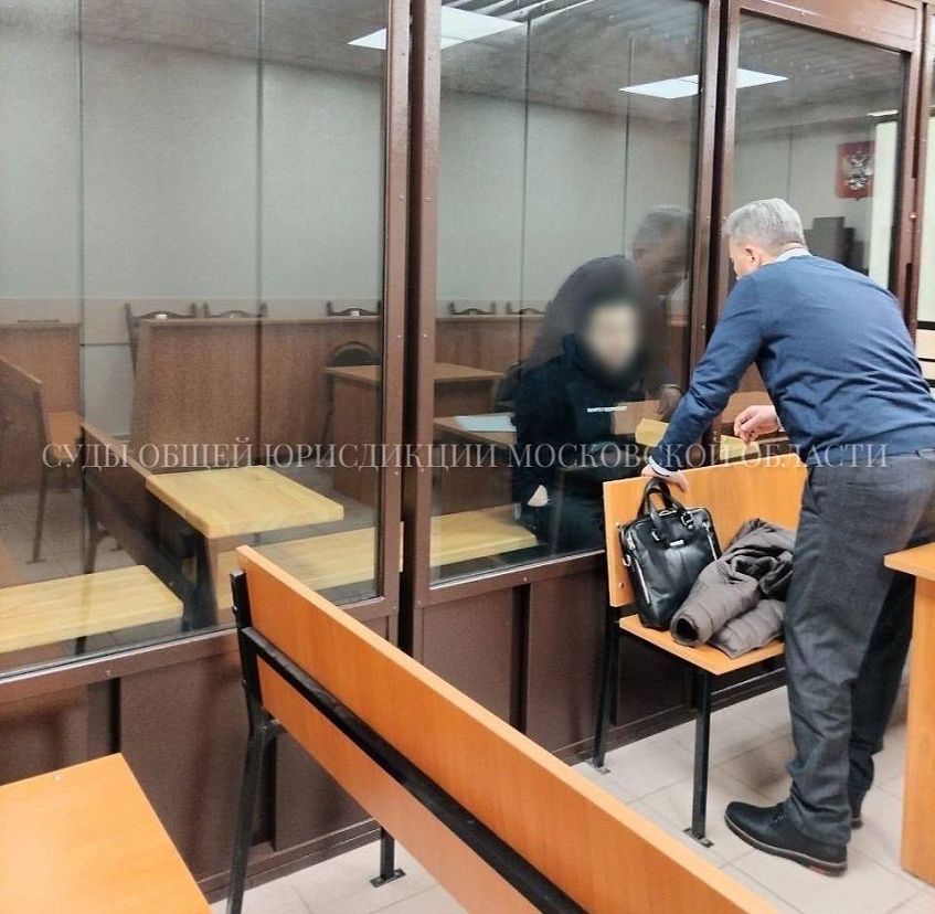 Истринский суд продлил арест обвиняемому в финансировании терроризма