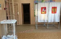 Истринцы могут проголосовать на 65 участках