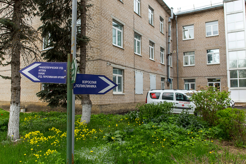 Татьяна Витушева: «Корпуса больницы не соответствуют современным стандартам»