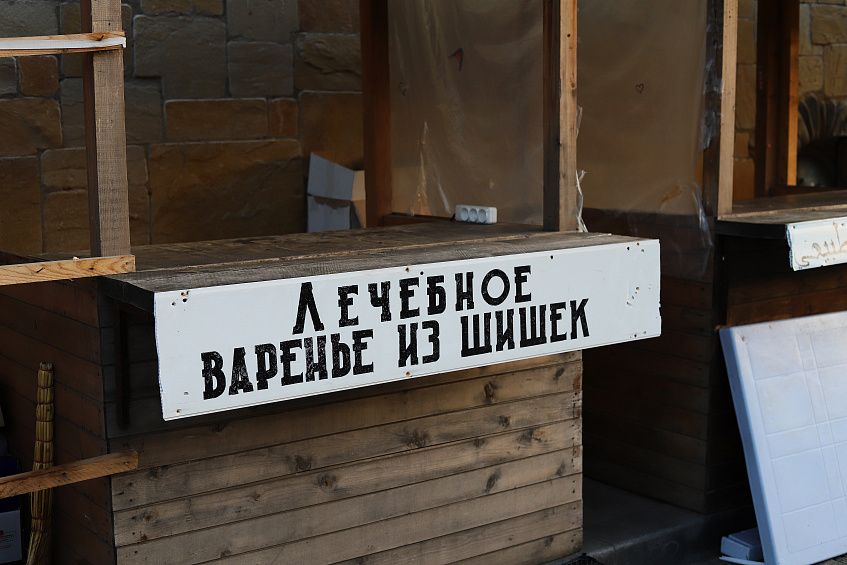 Подмосковье сократит количество НТО. Что изменится для жителей?