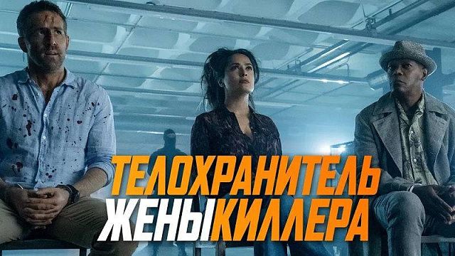 Расписание сеансов в кинозале МЦ «Мир» с 17 по 23 июня