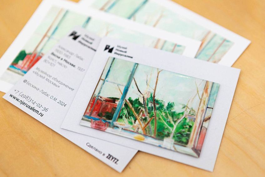 Сувенирная продукция музея «Новый Иерусалим» покорила жюри международного туристического конкурса