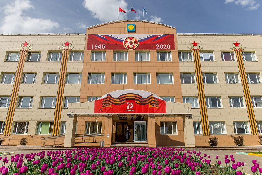 В Истре обсудят изменения основных характеристик бюджета