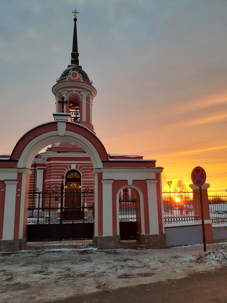 Метеоролог назвал причины огненного рассвета над Московской областью