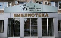 Мост дружбы между Россией и Палестиной открыла Истринская библиотека в формате выставки