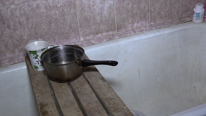 Отключили — по графику, а когда включат – неизвестно