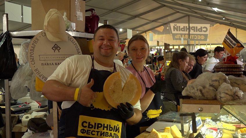Сырный фестиваль: гастрономический праздник, который запомнится надолго