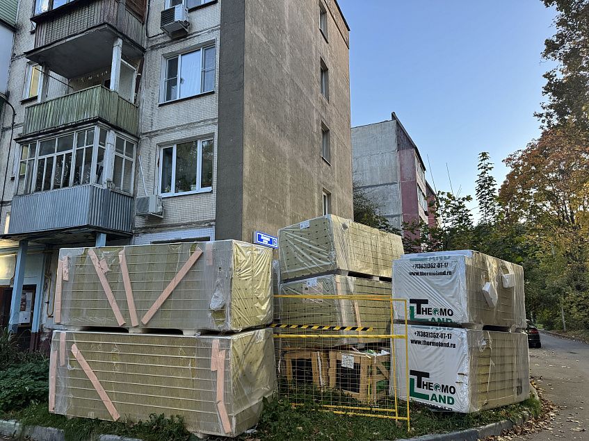 Дом № 2 на улице Ленина в Дедовске ждёт окончания капремонта