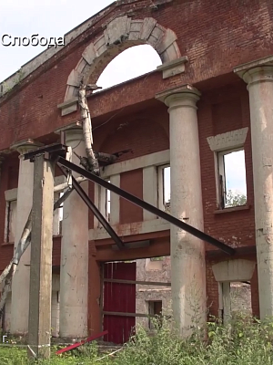 Павловская суконная фабрика. История и восстановление (продолжение)