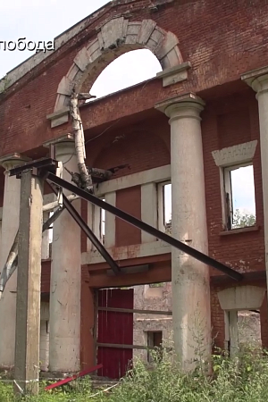 Павловская суконная фабрика. История и восстановление (продолжение)