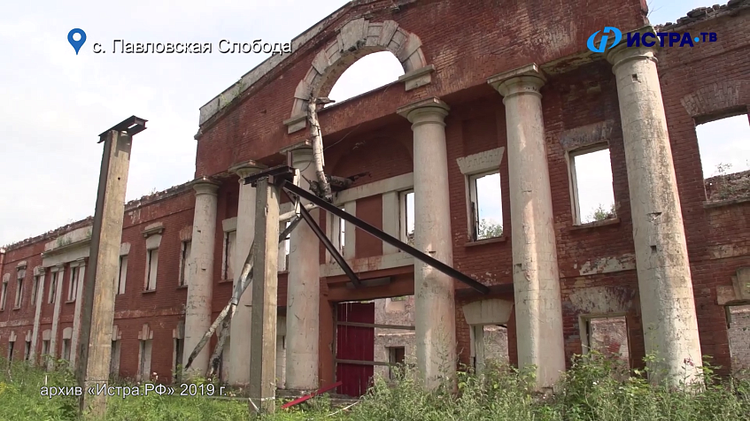 Павловская суконная фабрика. История и восстановление (продолжение)