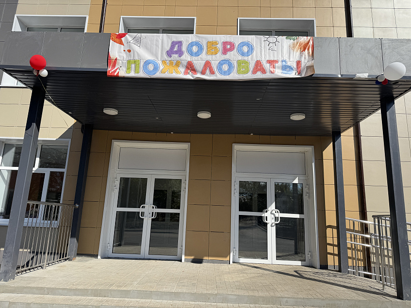 Школа в Снегирях: День открытых дверей наоборот