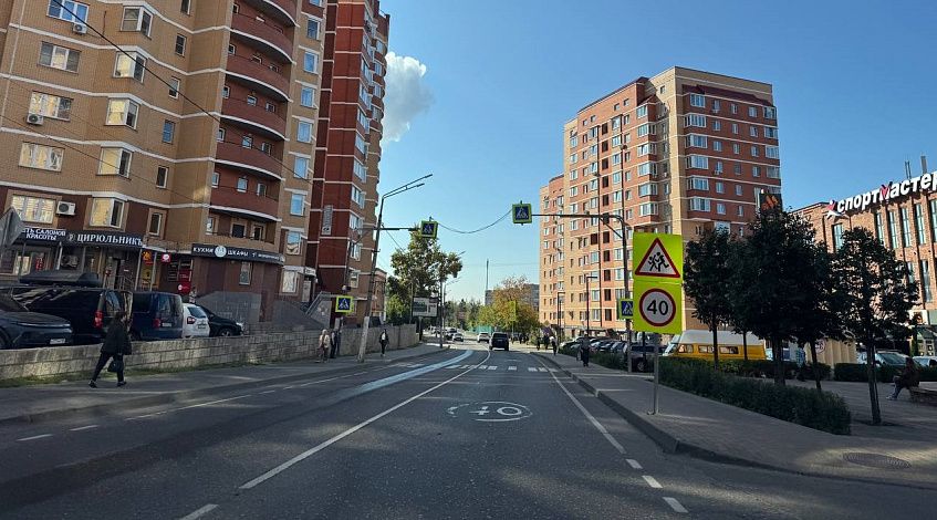 В Истре на пешеходном переходе сбили подростка