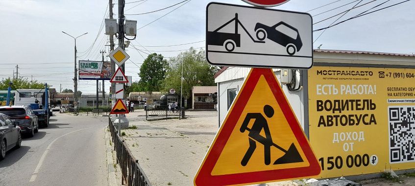 Город засыпает — «просыпаются» дорожные строители...