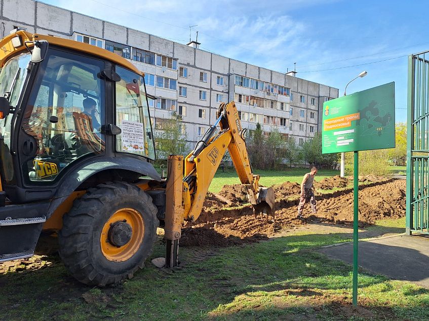 В Истре благоустраивают «народные тропы» 