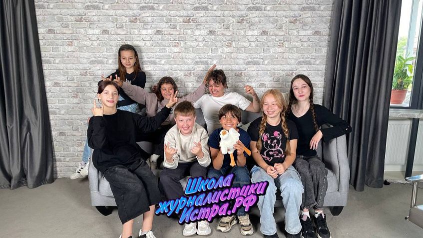 Юные студенты Школы журналистики представили авторские ролики о своих увлечениях