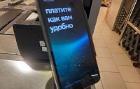 В России введут единый QR-код для оплаты покупок 