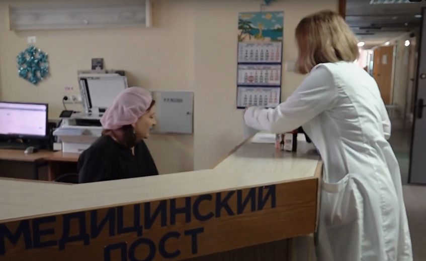 Круглосуточный стационар неврологического отделения стал меньше