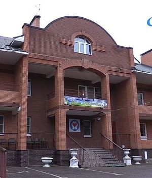 «Дом доброты» уходит в историю