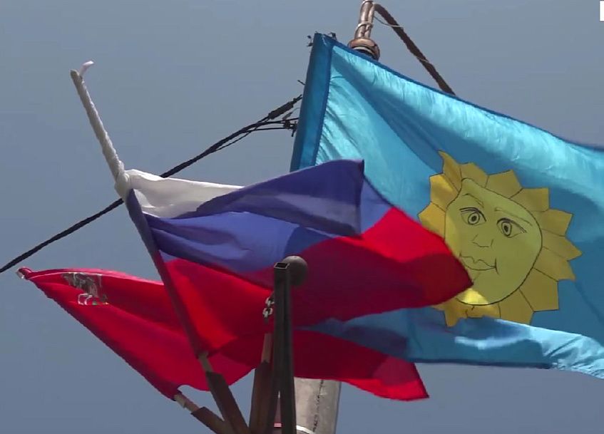 Истру украшают ко Дню России