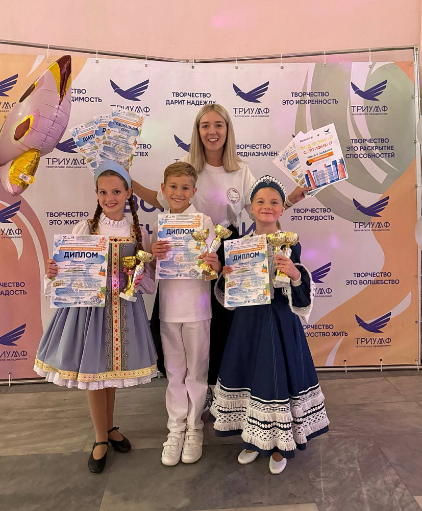 Вокалисты из Истры завоевали «Открытые страницы»