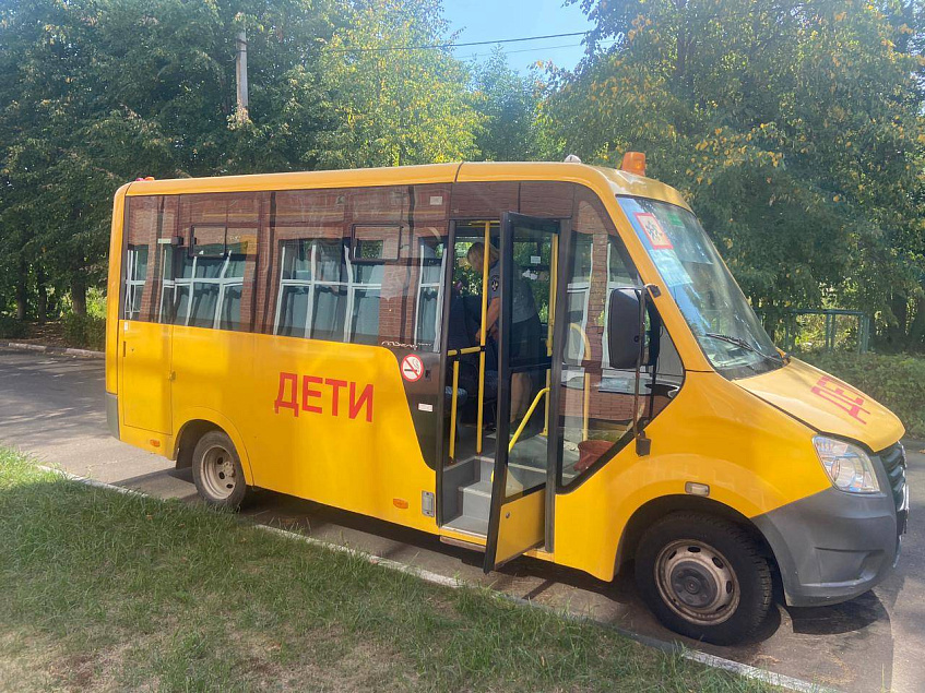 На уроки в Костровскую и Первомайскую школы детей доставит специальный автобус