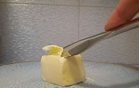 Масло сливочное «Традиционное» оказалось не традиционного состава